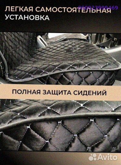 Накидки: стильно и удобно