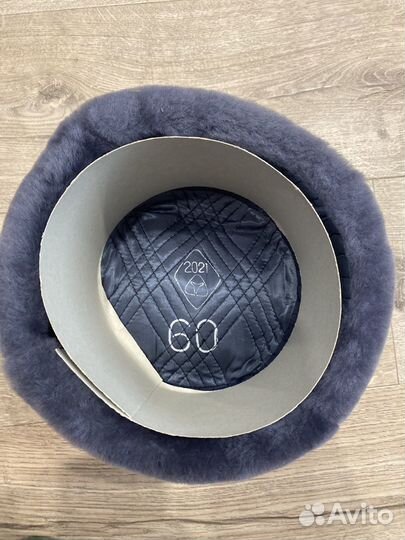 Уставная зимняя шапка