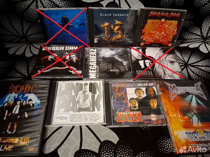Рок CD/MP3/DVD