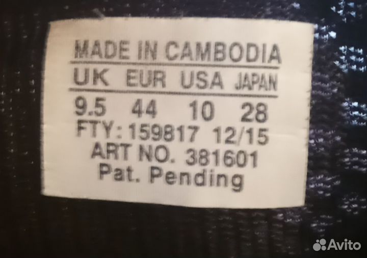 Слипоны мужские salomon