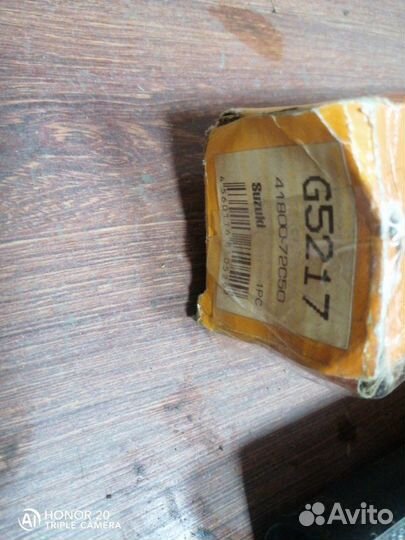 Амортизатор задний Suzuki Swift 1989-2001