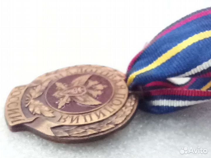 Жетон налоговая полиция России