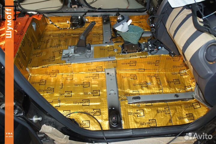 Шумоизоляция пола с работой 