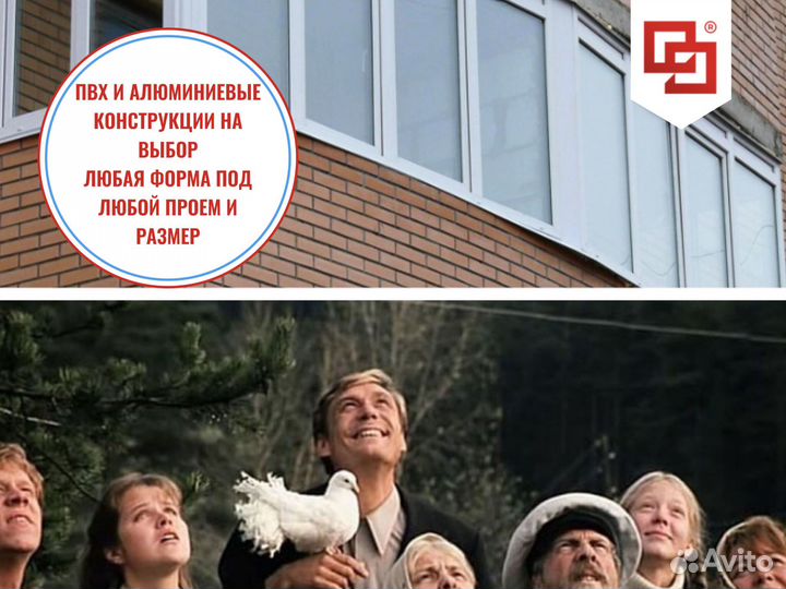 Утепление верандпод ключ