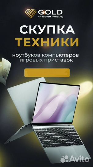 Wi-Fi адаптер TP-link Archer T2U