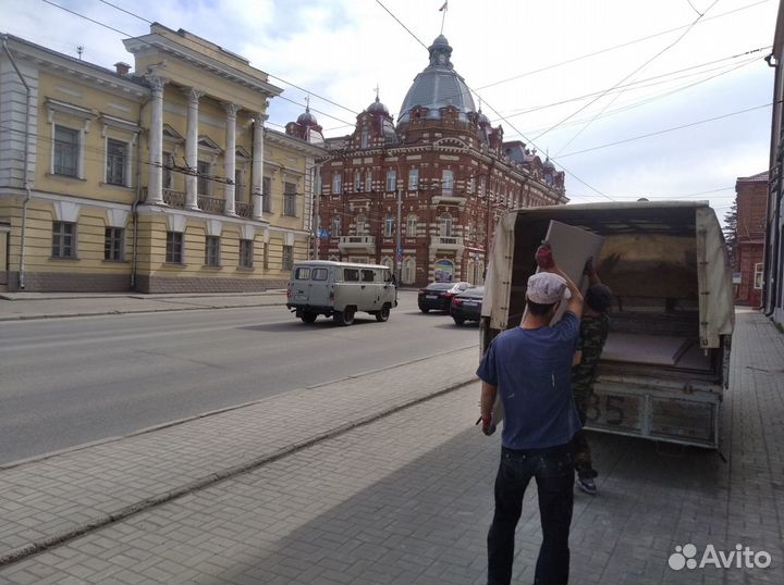 Грузчики/Грузоперевозки/Переезды