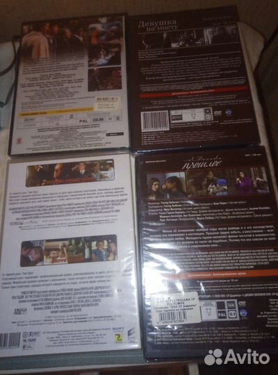 Запечатанные фильмы на двд