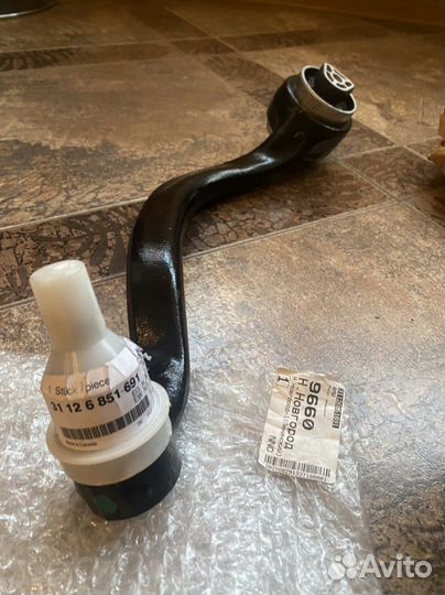 Продаю Рычаги передние на BMW X5(X6)