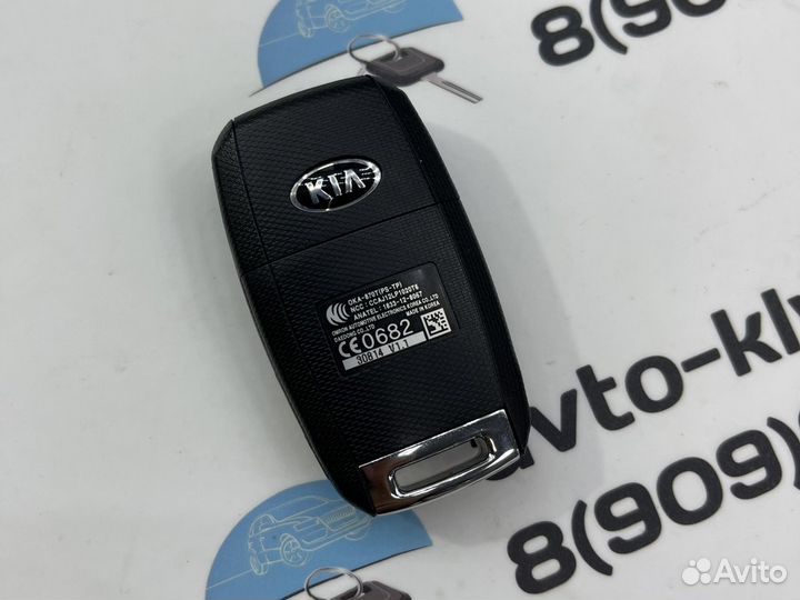 Ключ Киа Церато (ключ Kia Cerato ) OKA-870