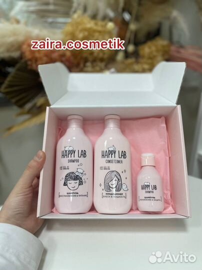 Подарочный набор Подарочный Бокс