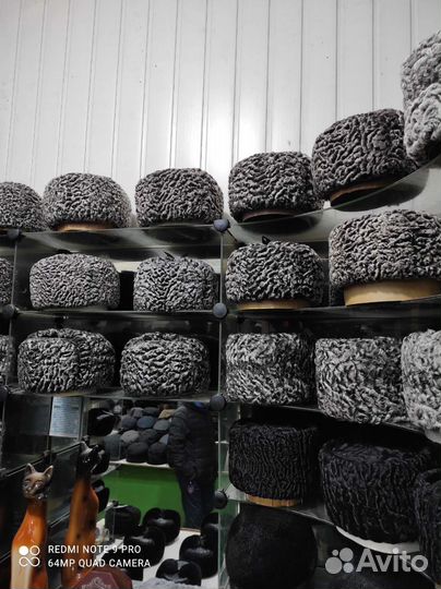 Каракулевая шапка ушанка папаха кепка каракуль