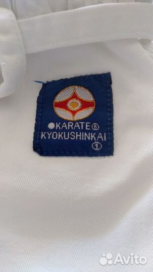 Кимоно (доги) для каратэ киокушинкай