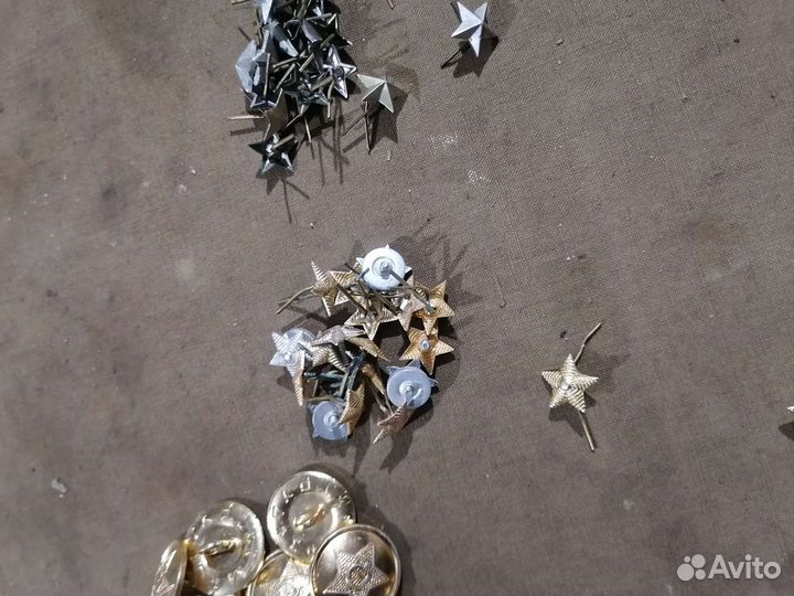 Пуговицы, звезды на погоны СССР