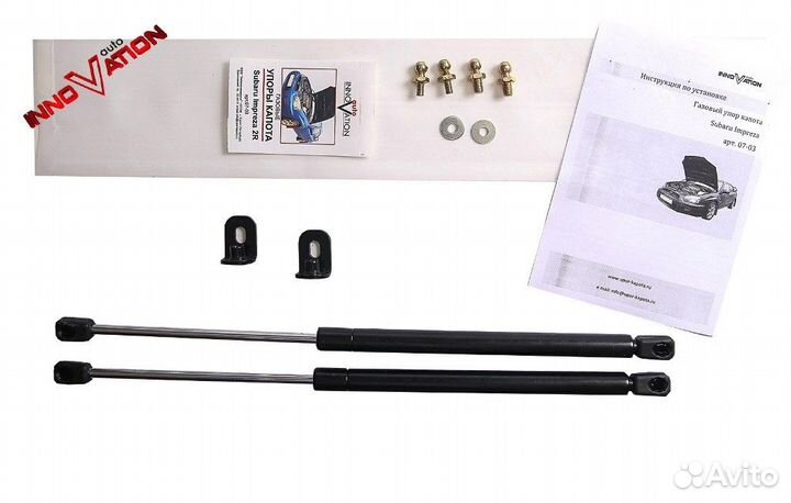 Упоры капота Subaru Impreza (II) 2000-2007