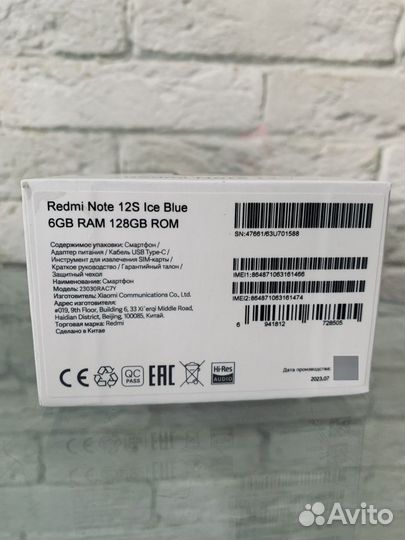 Xiaomi Redmi Note 12S, 6/128 ГБ