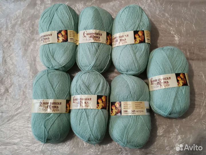 Пряжа для вязания