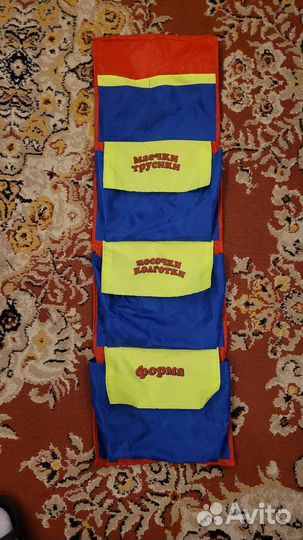 Кармашек на шкафчик в детский сад(Настя)