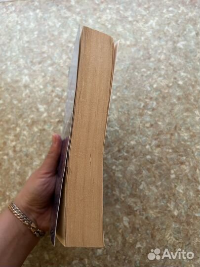 Вальтер Скотт Пуритане