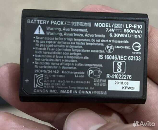 Аккумуляторы для фотоаппаратов Nikon Canon Sony