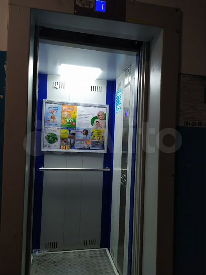 Комната 10 м² в 3-к., 8/10 эт.