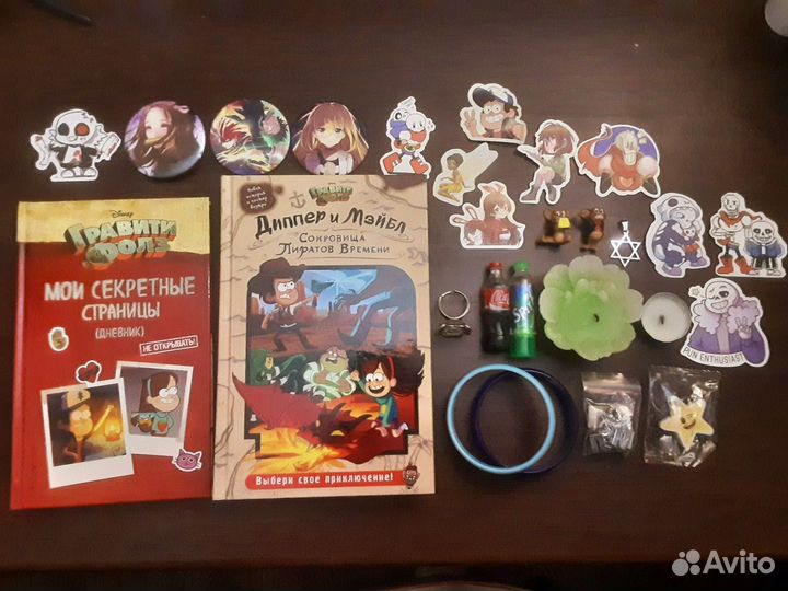 Продаю ненужные вещи