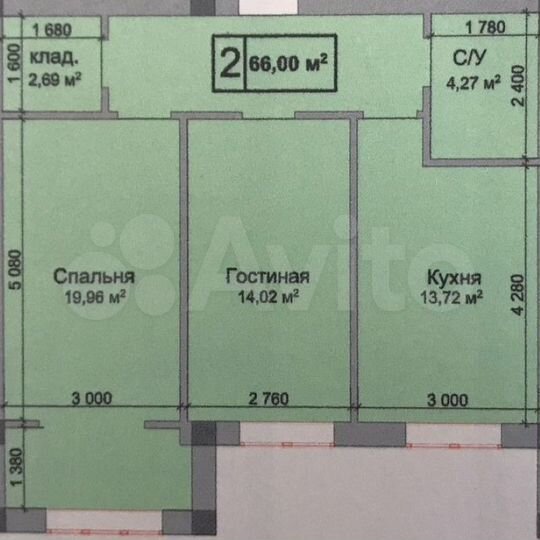 2-к. квартира, 66,7 м², 8/11 эт.