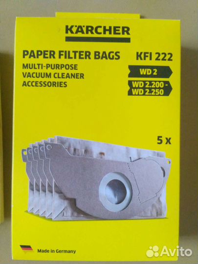 Мешки для пылесоса karcher wd 2