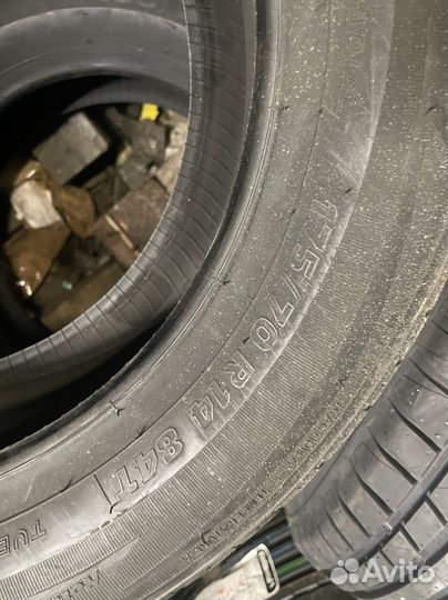 Tigar Sigura 175/70 R14 84T