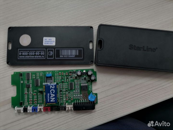 Сигнализация Starline B64 с can модулем