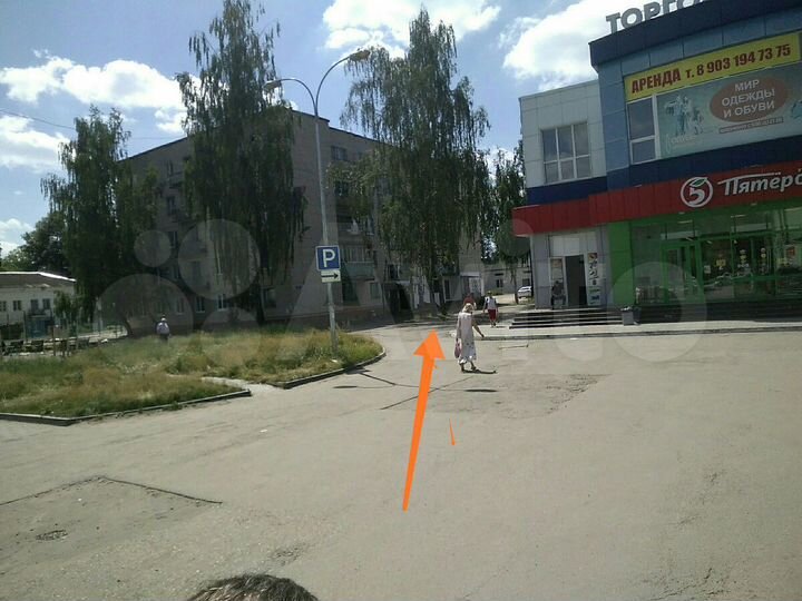 Свободного назначения, 33 м²