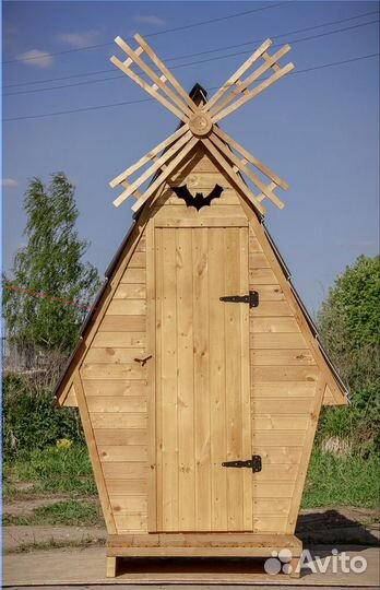 Уличный туалет HAT113