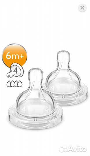 Соски Philips Avent Anti-colic (6 мес+)