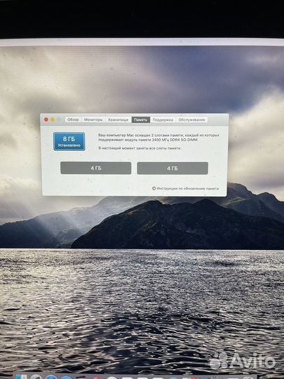 Apple iMac 21.5 4k retina