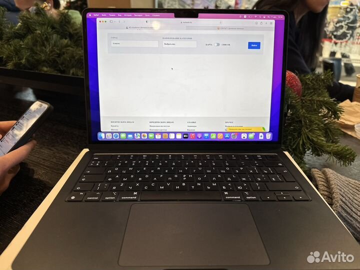 Apple MacBook air 13 2022 m2 256