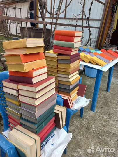 Книги