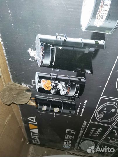 Гриль бочка 4 в 1