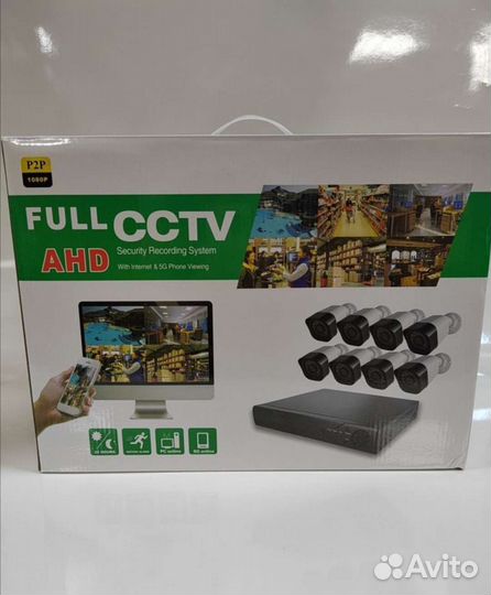 Комплект видеонаблюдения на 8 камер