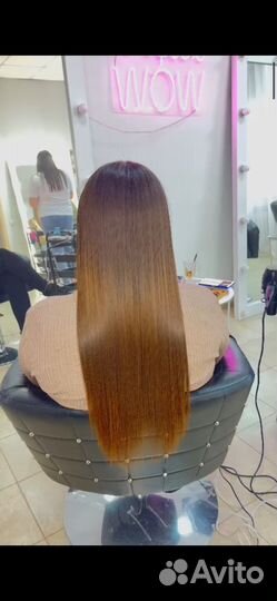 Кератин / ботокс / холодное восстановление