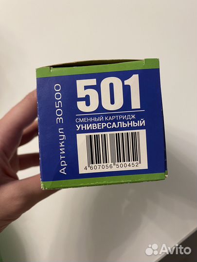 Сменный картридж для фильтра воды