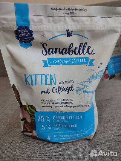 Корм для кошек