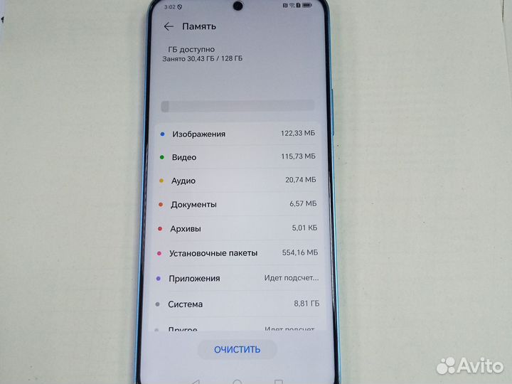 HONOR X8a, 8/128 ГБ