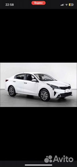 Запчасти на авто