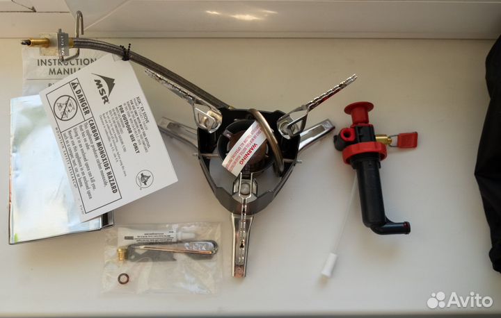 MSR XGK EX мультитопливная горелка