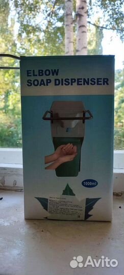 Дозатор локтевой настенный