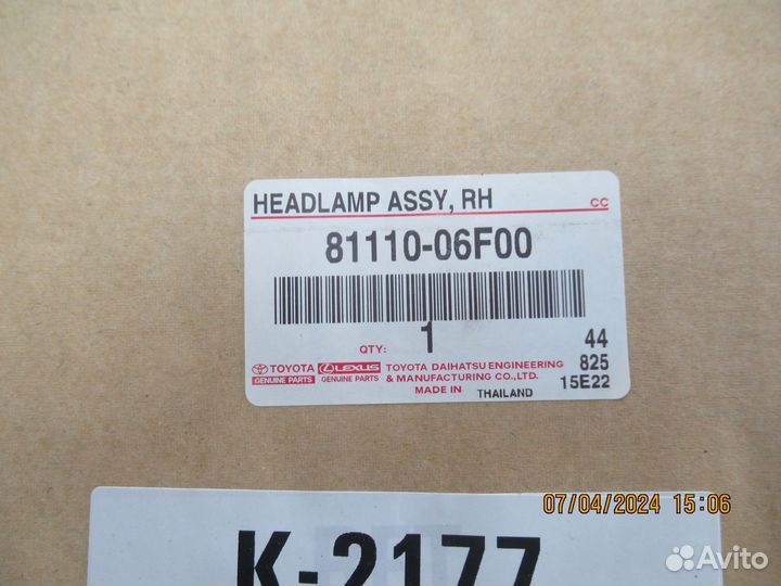 Фара 81110-06f00 (81145-33E11) Camry XV70