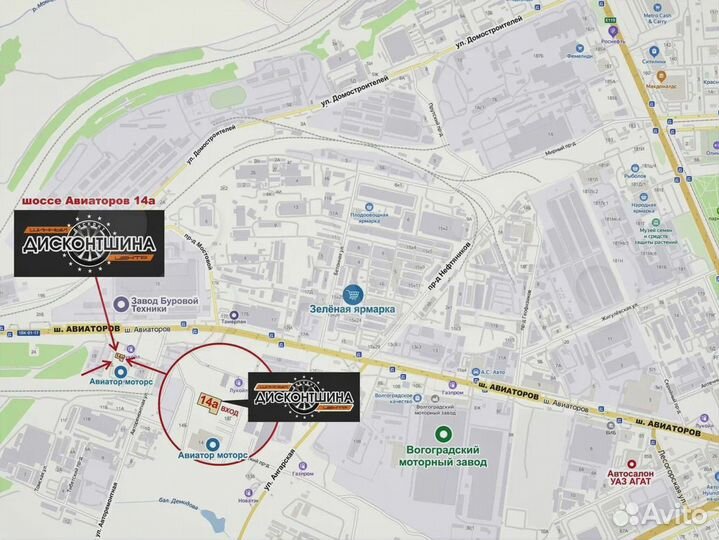 Kapsen Papide K3000 225/45 R17