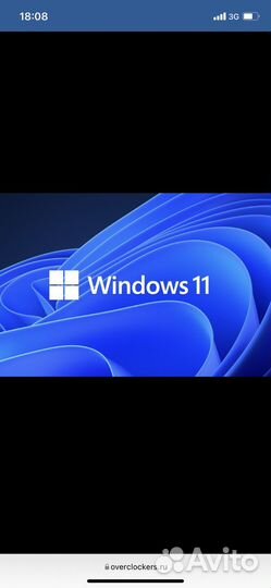 Установка windows 11