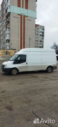 Мотоэвакуатор