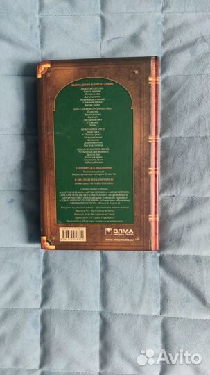 Книги коты воители