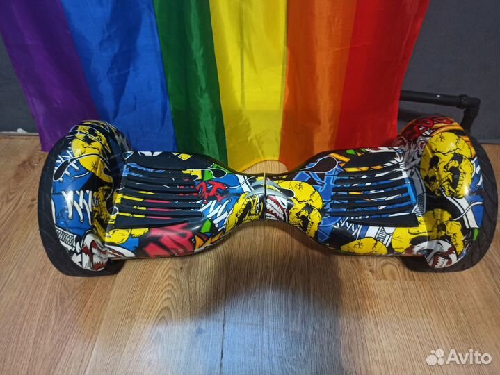 Гироскутер